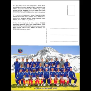 Équipe de France Cou... État:★★★★☆