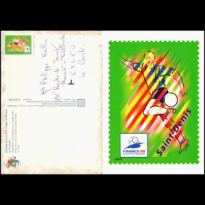 France 98 coupe du m... État:★★★☆☆