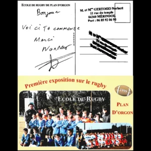 Première exposition ... 1999 État:★★★★☆