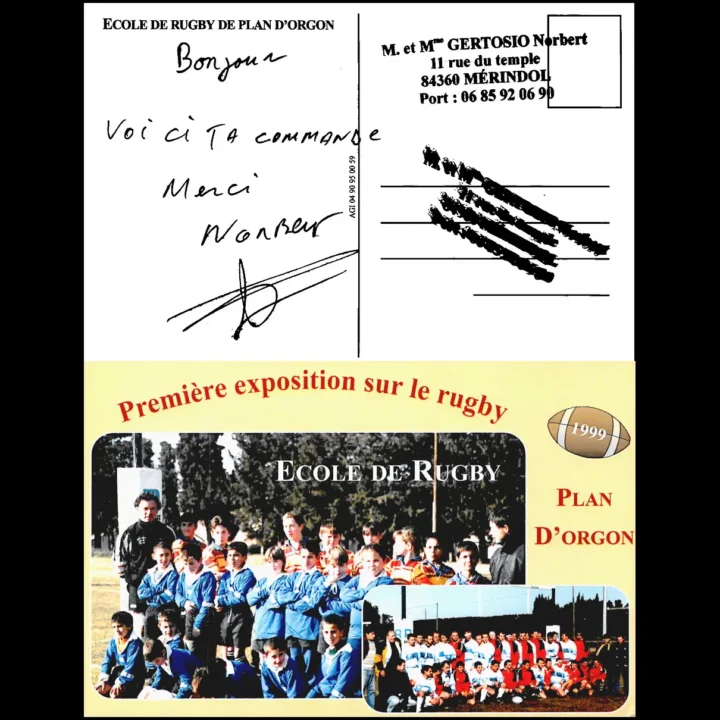 Première exposition ...  1999 État:★★★★☆