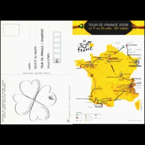 Tour de France 2006... État:★★★★☆