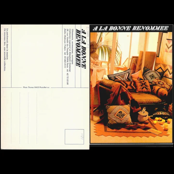 A la bonne renommée...   État:★★★★☆