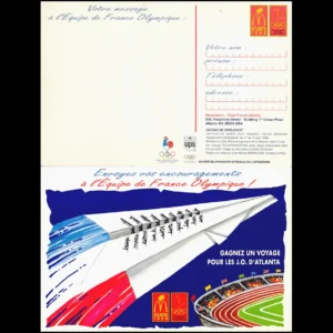 Gagnez un voyage pou... 1996 État:★★★☆☆