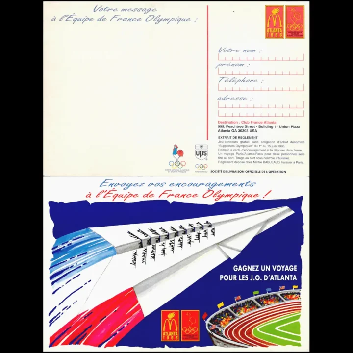 Gagnez un voyage pou...  1996 État:★★★☆☆