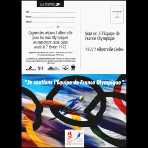 Je soutiens l'Équipe... 1992 État:★★★☆☆