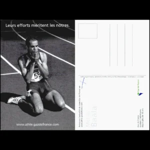 Leurs efforts mérite... État:★★★☆☆