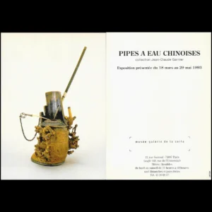 Pipes à eau chinoise... 1993 État:★★★★★