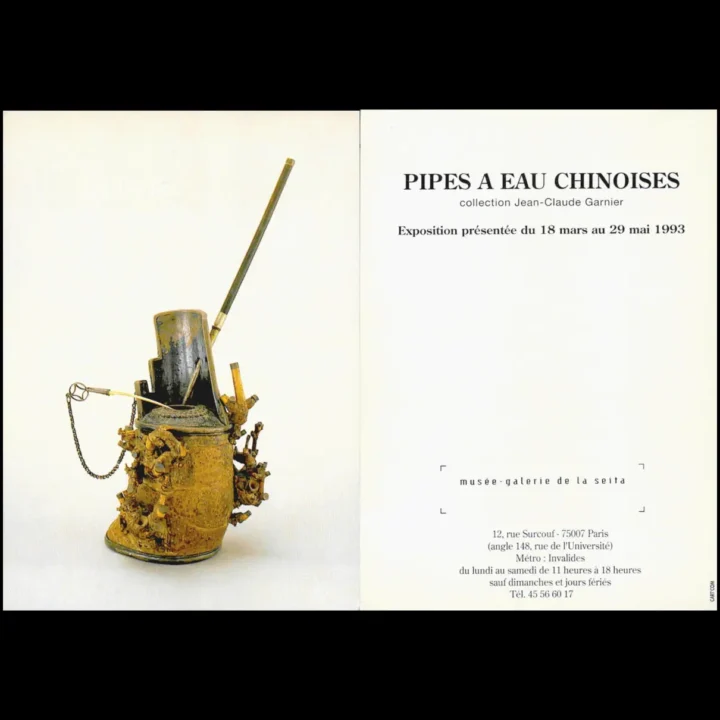 Pipes à eau chinoise...  1993 État:★★★★★