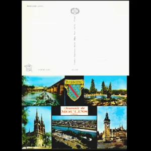 Multivues Souvenir d... État:★★★★★