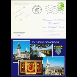 Multivues Souvenir d... État:★★★☆☆