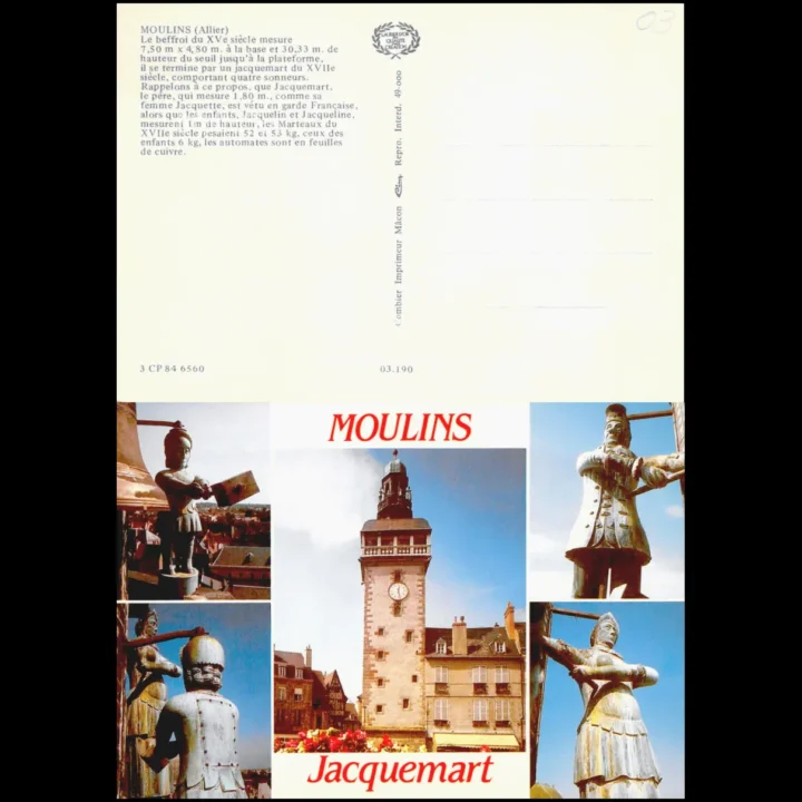 Multivues Moulins Ja...   État:★★★☆☆