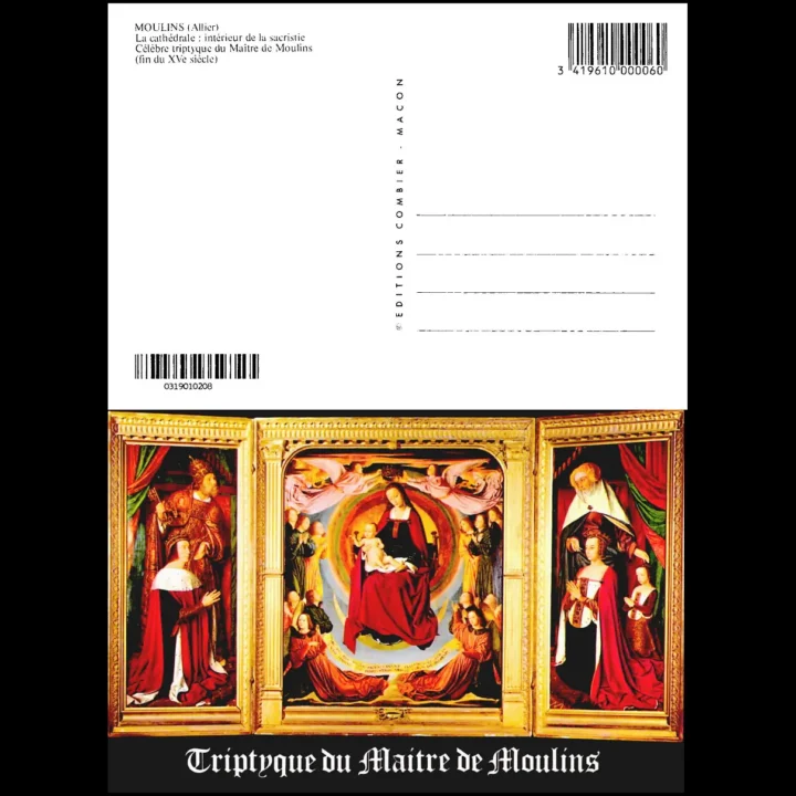 Moulins Lot de 2 Car...   État:★★★★☆ – Image 2