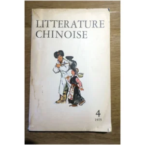 Littérature chinoise... N°4 1975 1975