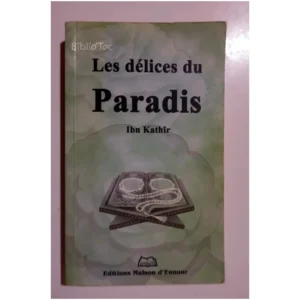 Les délices du paradis...Kathir Maison Ennour 2013