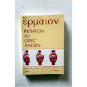 Initiation au grec a...Vernhes Ophrys Éditions 1996 État:★★★★☆