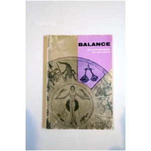 Le Zodiaque Balance... Seuil 1958