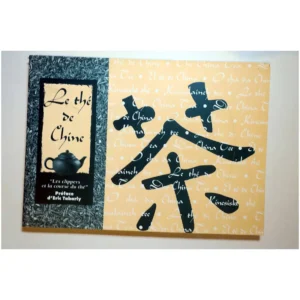 Le thé de Chine Les clippers et la cours...Debost Éditions de la Pagode 1997