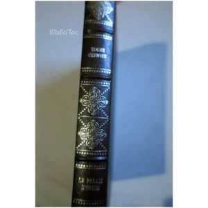 Le Palais d'Hiver...Grenier Bibliothèque du Temps Présent 1976