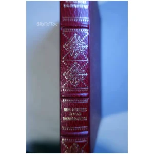 Une journée d'Ivan Denissovitch...Soljenitsyne Bibliothèque du Temps Présent 1976