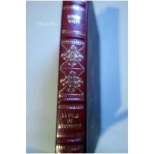 La fille de l'Optimiste...Welty Bibliothèque du Temps Présent 1977