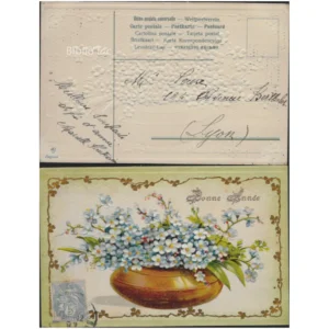 Corbeille de myosotis Bonne année gaufré...